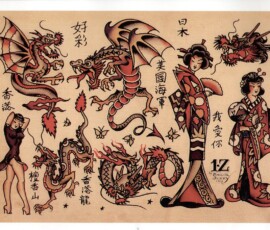 Sailor Jerry Volume 1 101