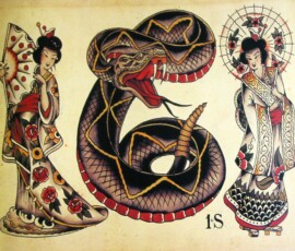 Sailor Jerry Volume 1 25