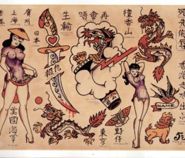 Sailor Jerry Volume 1 87